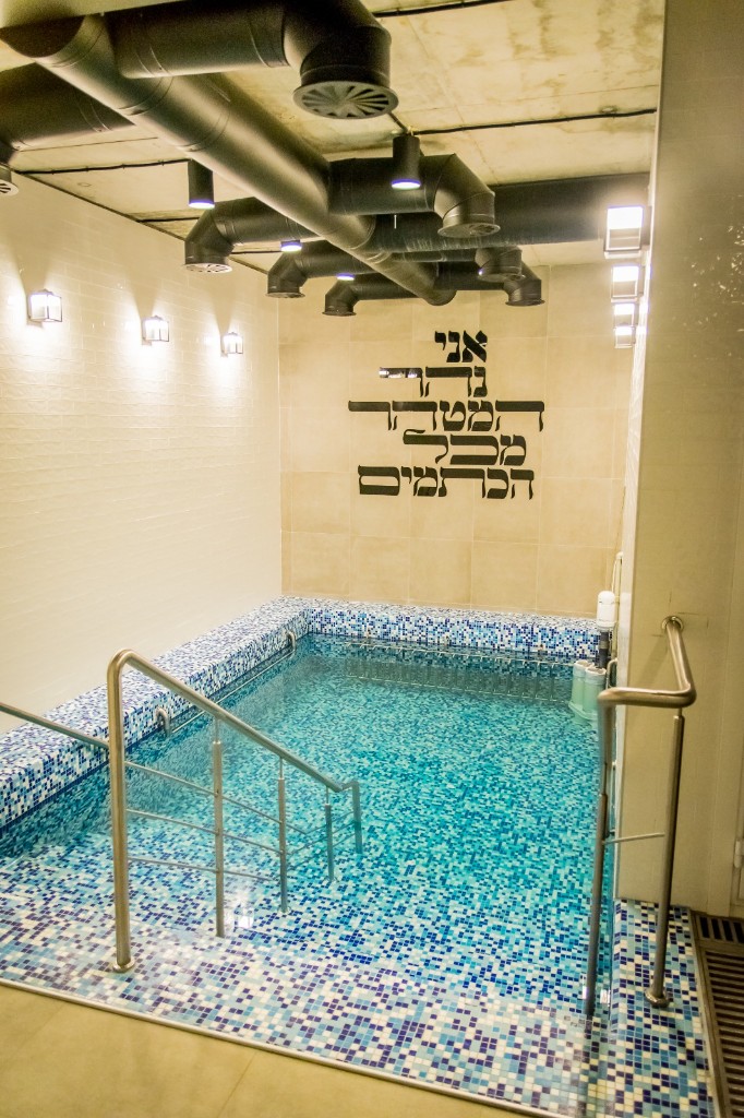 The mikvah pool at Teplik Hotel
